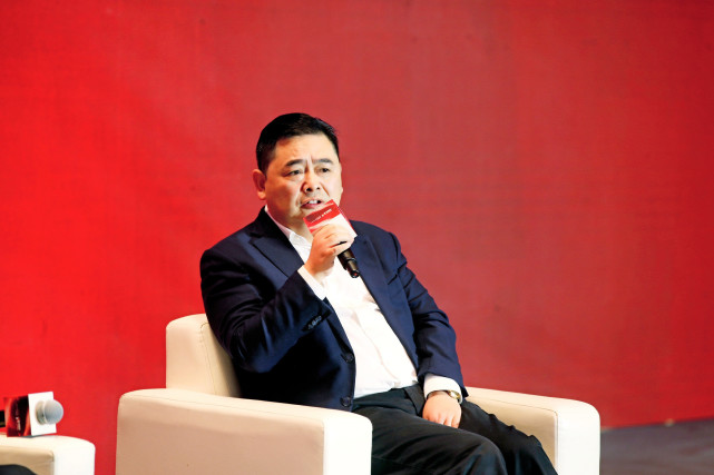 日,由每日经济新闻主办的2020第九届中国上市公司高峰论坛在深圳举行