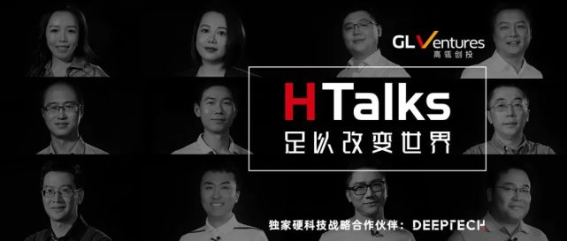 两位年轻中国芯片科学家的雄心：全新通道材料实现存算一体化，志在突破AI算力瓶颈_腾讯新闻