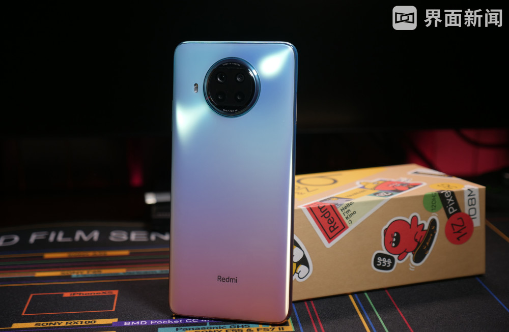 redminote9pro体验1599元还能买到一亿像素了