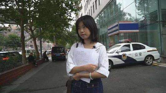  . 弦子诉主持人朱军性骚扰案将开庭