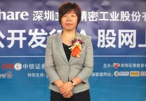 潮商联盟：引领新时代商业潮流