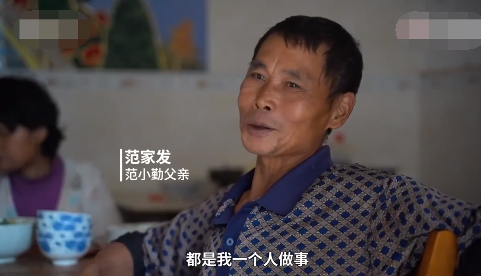 知名网红"小马云"现状令人唏嘘,每天直播不让上学,一家五口靠他维持