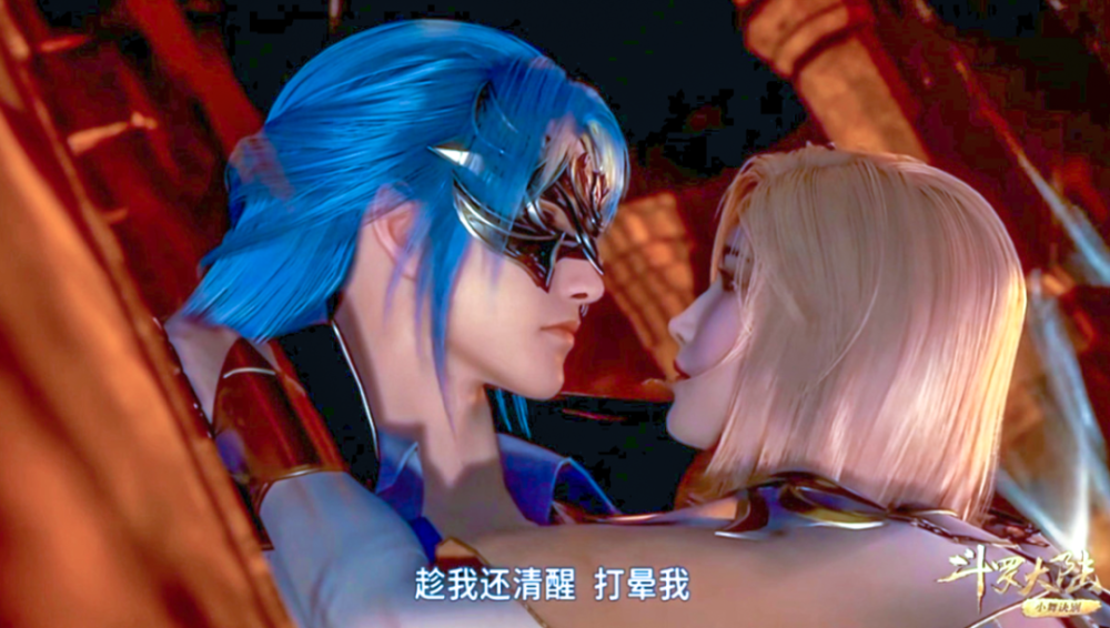 胡列娜得知唐银是唐三后倒地苦瓜脸看起来很扎心