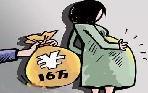 李姓排行_中国人口最多的五个姓氏排行榜