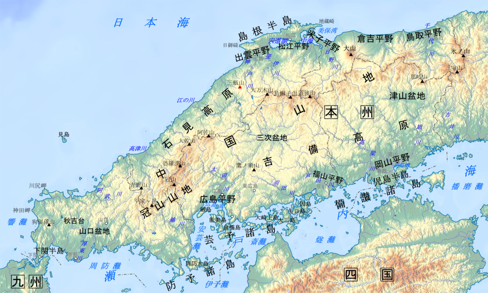 日本还有个名叫 中国地方 的区域 这是怎么回事 腾讯新闻