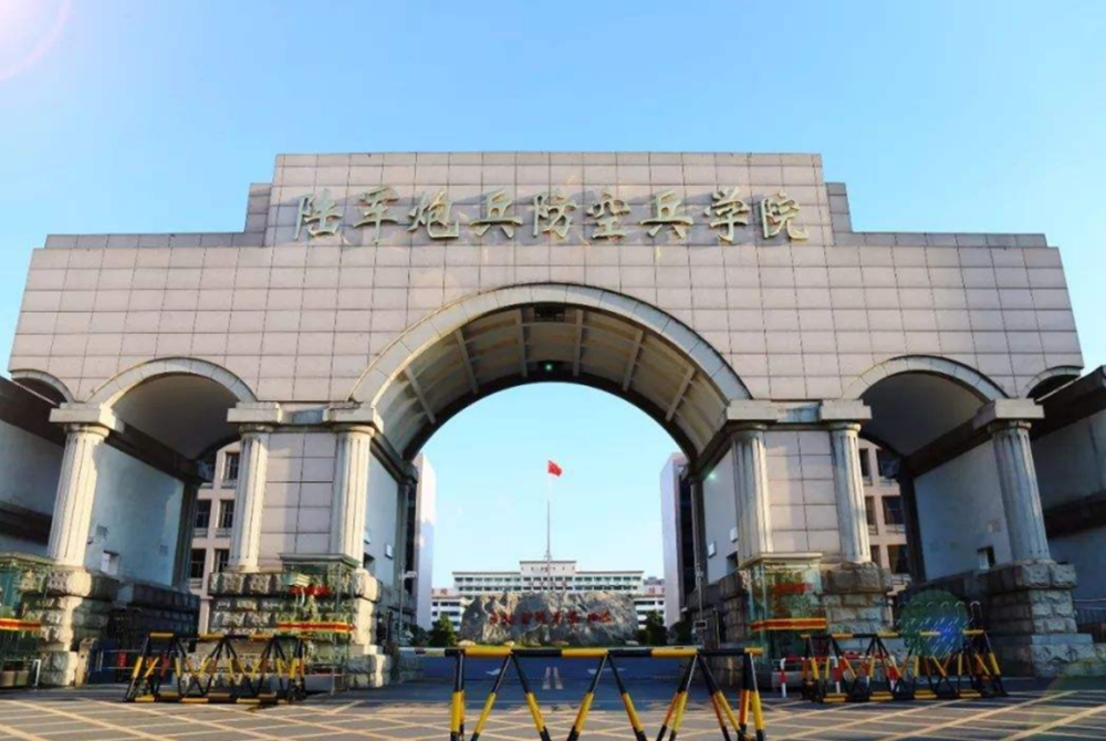 安徽实力雄厚的3大军校考上就是铁饭碗值得考生选择