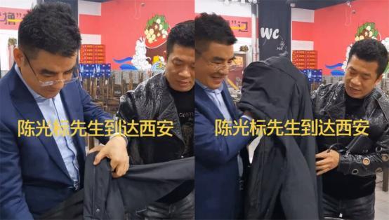 流浪歌王陈星罕露面 帮陈光标提衣服被指成跟班 娇妻太嫩像闺女 腾讯网