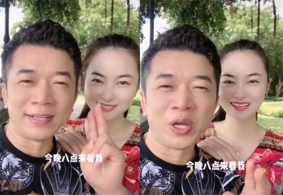 因为陈星老婆面容年轻,还有网友开玩笑说"这是你闺女吗".