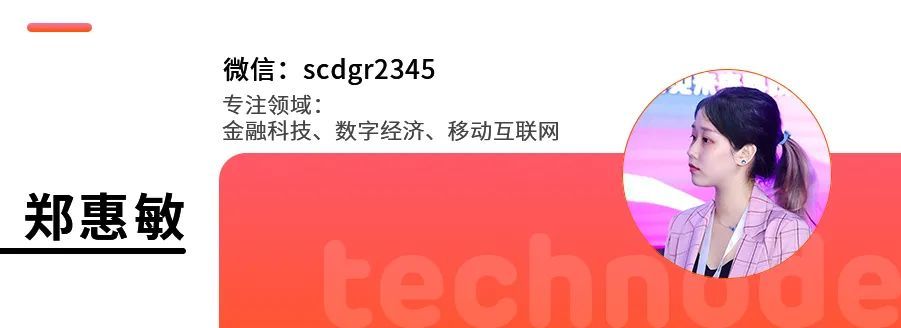 2020中概股排名_2020中概股投资价值排行,拼多多、蔚来、携程、前程无忧