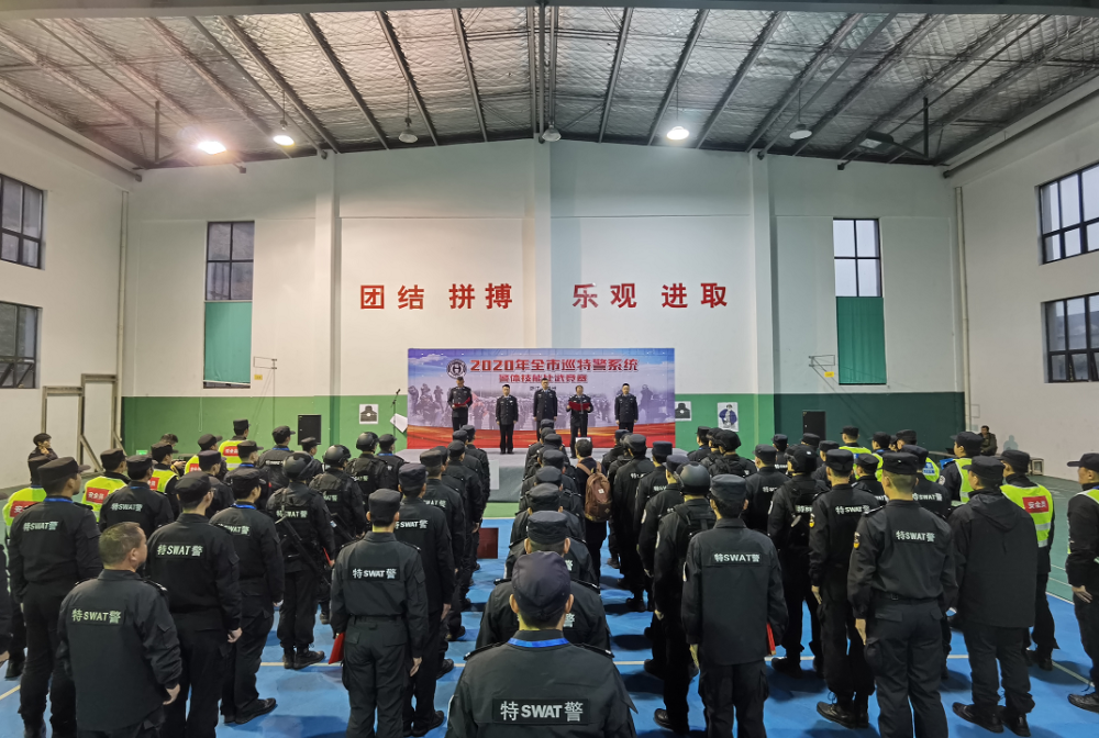 风雨无阻,敢于亮剑!湖州公安巡特警比武震撼来袭