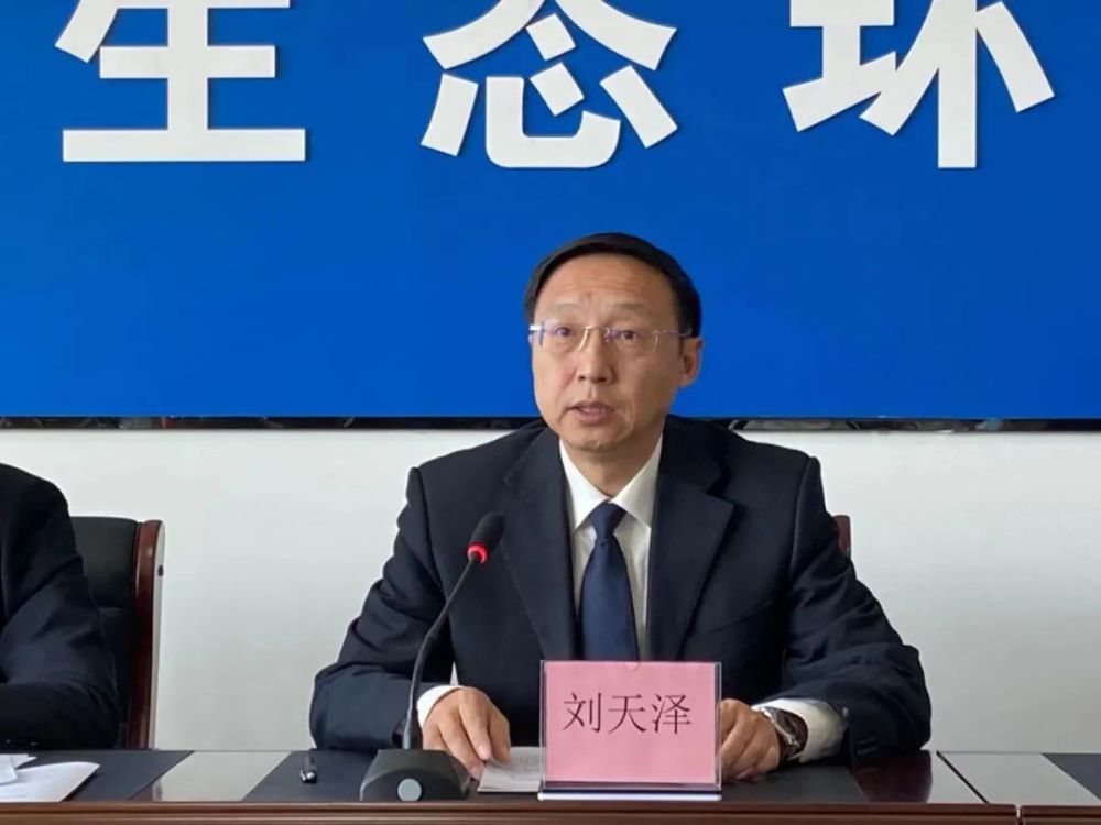 全文实录全省大气污染治理及秋冬季重污染天气应对工作情况发布会