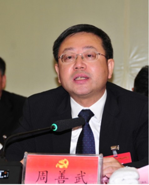 安徽淮南一高官落马生活混乱公私不分收受贿赂被双开