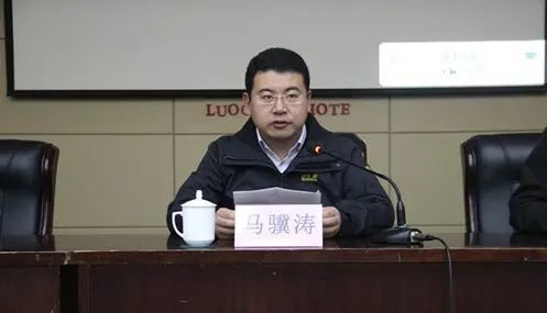 洛川县举办五上企业及个转企培训会