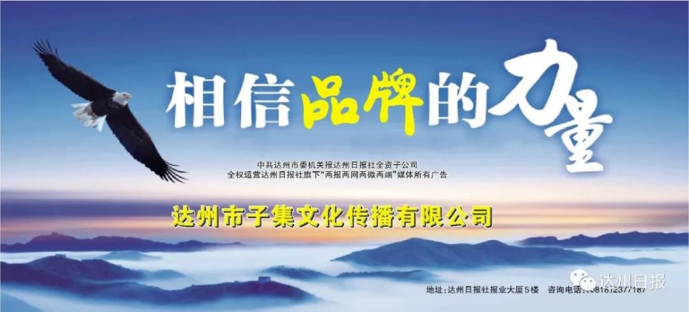 投资1.4亿，招生900人！市政府机关幼儿园西外分园来啦