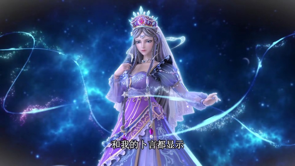 御王表示,在时希预见的未来以及自己的卜言中都显示
