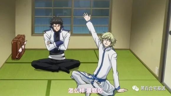 桃矢和雪兔的原型竟然来自 Jojo的奇妙冒险 腾讯新闻