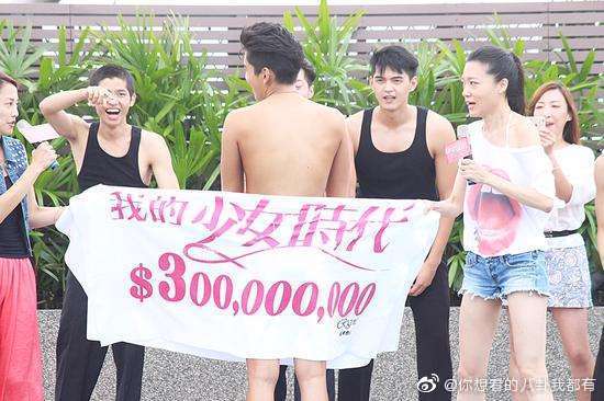 吻女导演裸泳博宣传王大陆以前的新闻可比这次要精彩得多