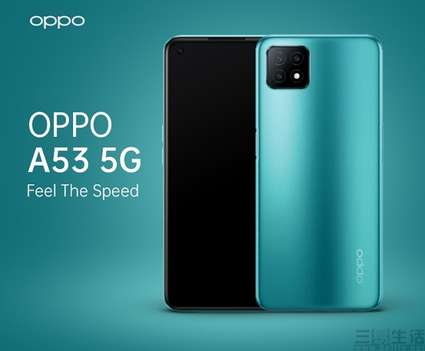 oppo或将推出a53 5g版新机,产品端信息曝光