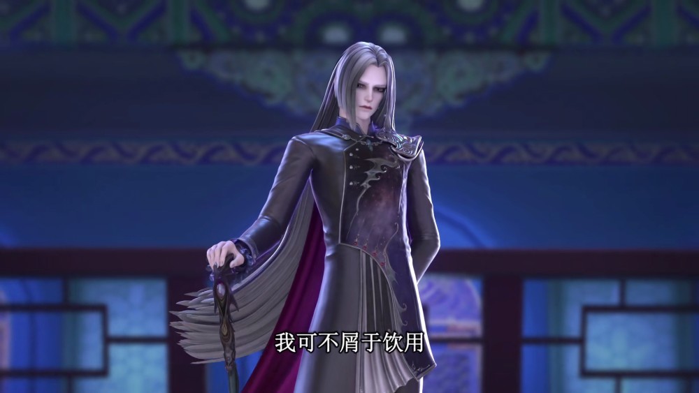 叶罗丽御王打扮怪异还有洁癖莫纱吐槽他是吸血鬼