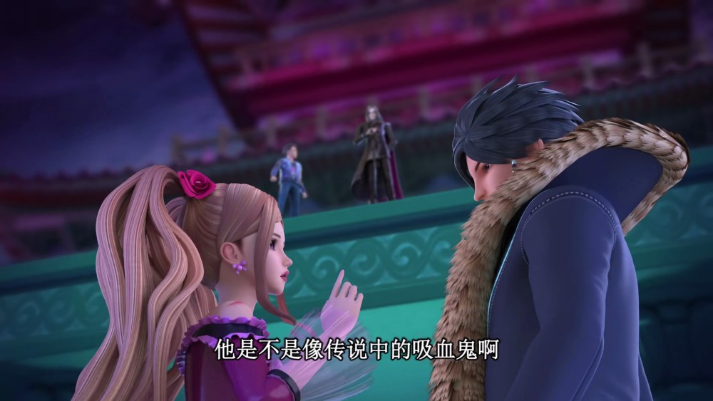 叶罗丽 御王打扮怪异 还有洁癖 莫纱吐槽他是吸血鬼 腾讯新闻