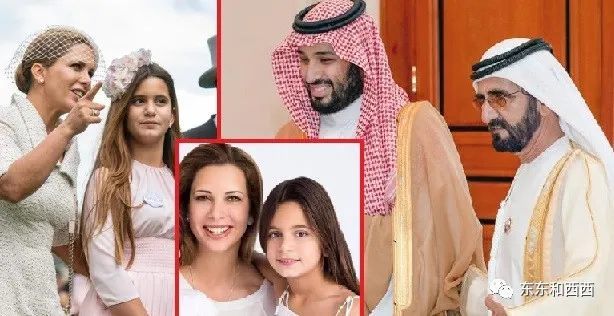 迪拜酋长第六个女儿图片