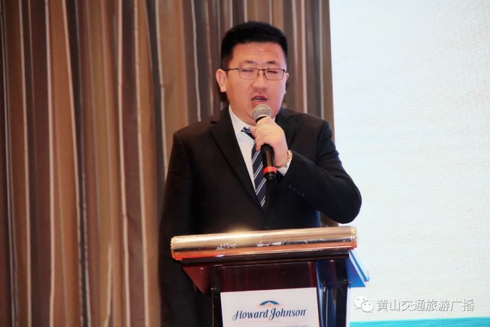 【黄山新闻】徽州区这个地方将建造梦幻黄山婚礼小镇