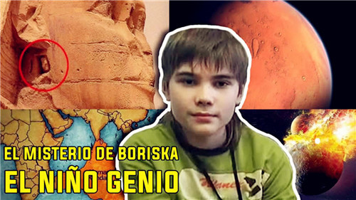 那位精通河图洛书并预言中国的"火星男孩",后来是怎么消失的?