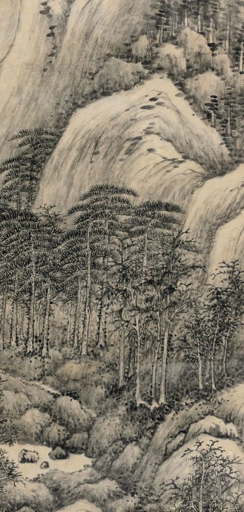 左右滑动查看局部本幅《万木奇峰图》中黄鼎题言:"万木奇峰为北苑第一