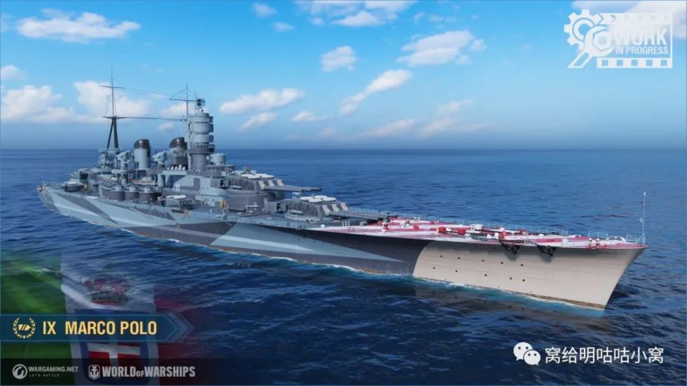 ix  马可波罗(marco polo)