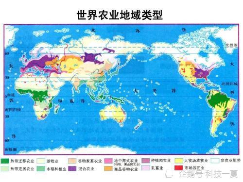 全球四大粮仓 中国粮食产量位居首位 腾讯新闻