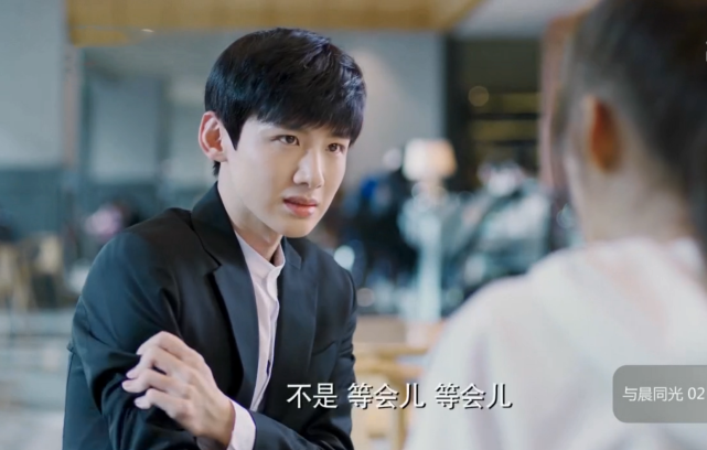 与晨同光首播改编让人失望不再虐恋但有望弥补小说遗憾