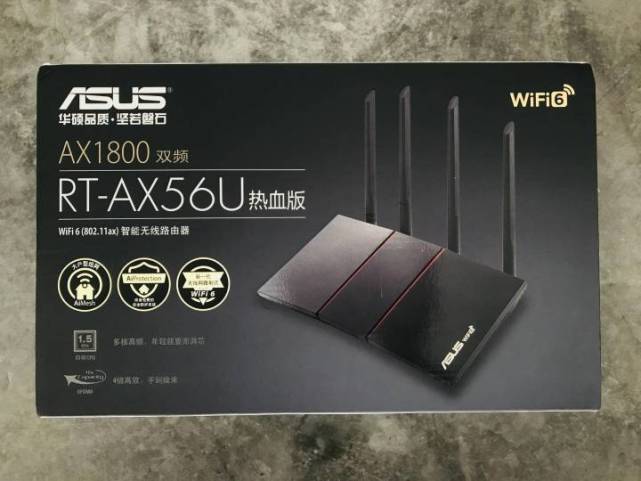 有wifi6aimesh加持只卖369华硕ax56u热血版抢先评测