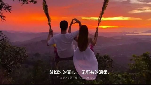 朋友圈背景圖|抖音文案封面圖