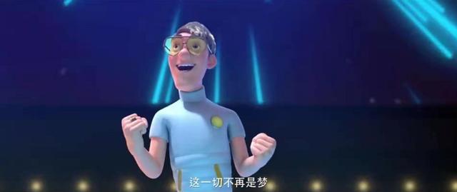 其实汤姓是中国人的姓氏|光头强|汤姆|狂野大陆|乐天|霍普|商朝