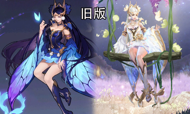 貂蝉仲夏夜之梦被优化成"扑棱蛾子,美爆了?天美:不是我!