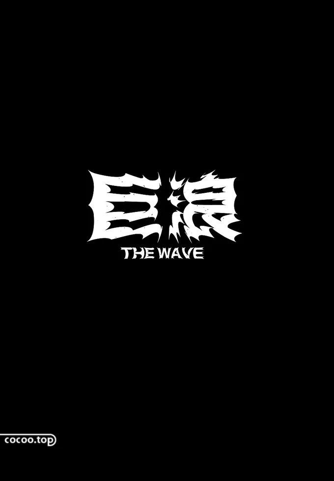 萬能漢字設計套路 天天看點