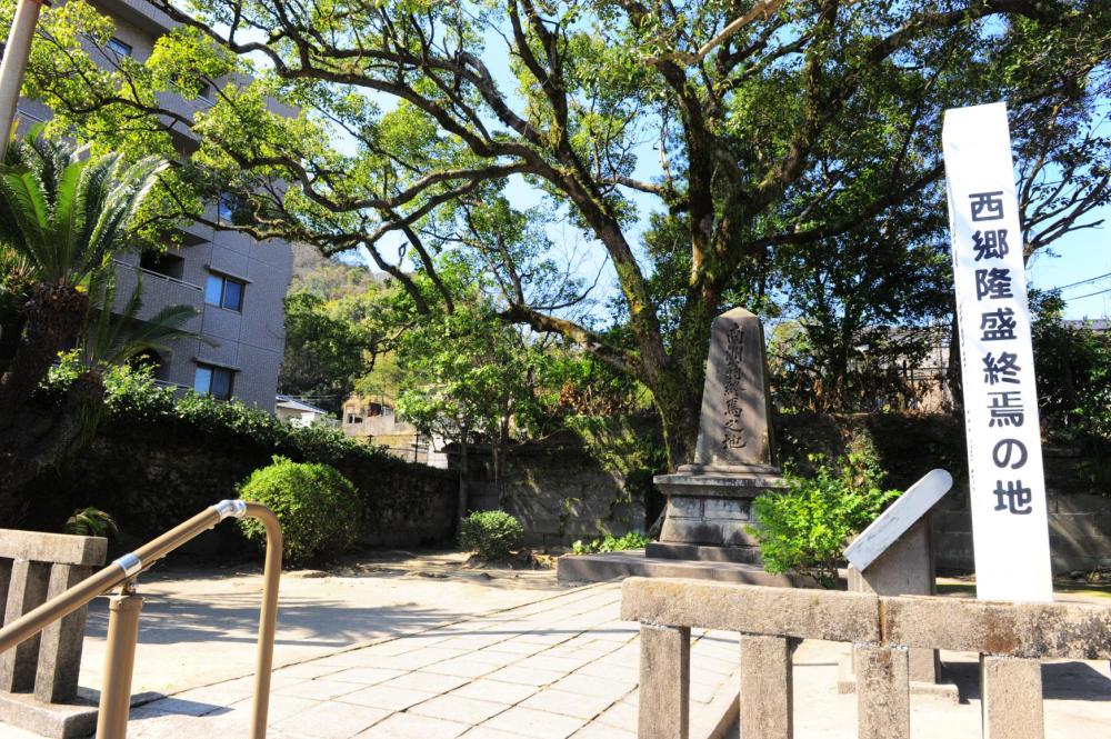 明治维新功臣西乡隆盛 为啥劝日本人多读中国的书 腾讯新闻