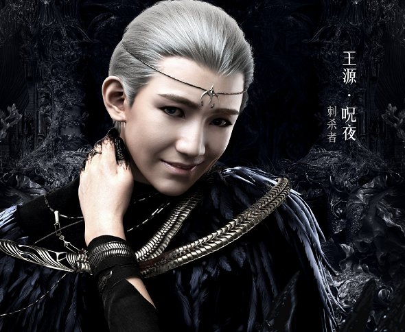 王源,王俊凯三个人都出演了,不过最开始三个人的角色都不是很起眼.