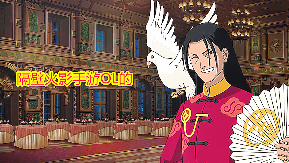 新春a忍确定千手柱间?玩家晒出证据,网友:你再仔细看看