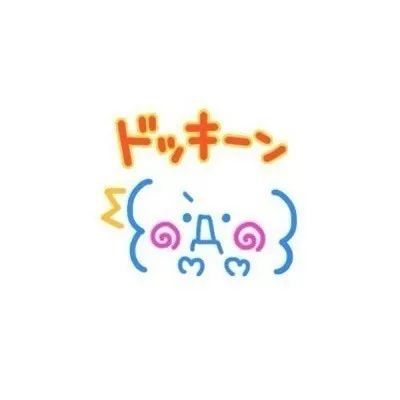 萌萌哒的颜文字表情 萌萌哒 颜文字