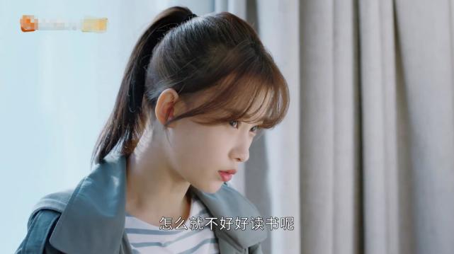 与晨同光首播感动人心孙怡白敬亭合作让人感觉缺少cp感