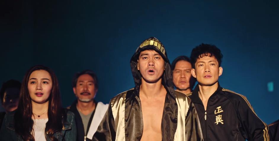 激战江湖上映陈国坤变身民间拳王可惜剧情太老套