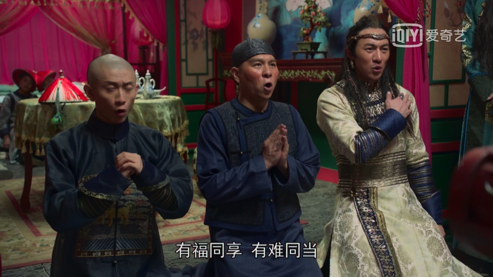 逐鹿中原,定鼎天下:鹿鼎记中康熙解决各大反清势力的难度