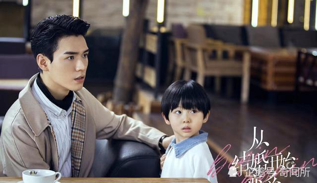 从结婚开始恋爱大结局鹿呦呦曝光奶奶撮合鹿方宁凌睿复婚