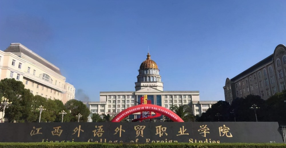 江西省专科院校排名_江西2020普高招生高职(专科)批次投档情况:总计划招