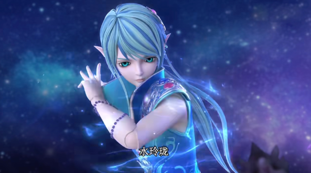 而水王子就是如此,现在水水在剧中的待遇可差了