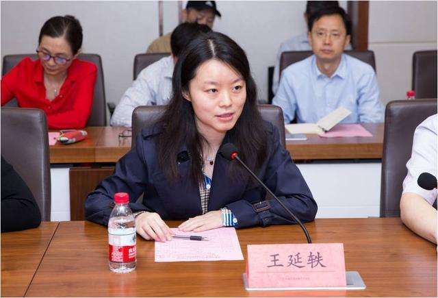 "美女所长"王延轶:23岁嫁给学术大佬,从学生到正厅级仅用12年