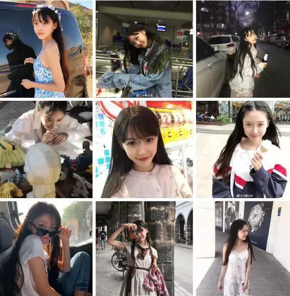 王思聪高度评价半藏森林!殊不知,女方已经有了新的追求者_腾讯新闻