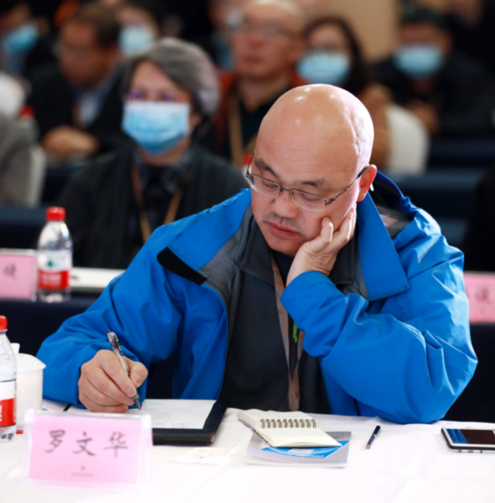 故宫研究员罗文华当我们谈论遗迹的时候我们在谈论人文