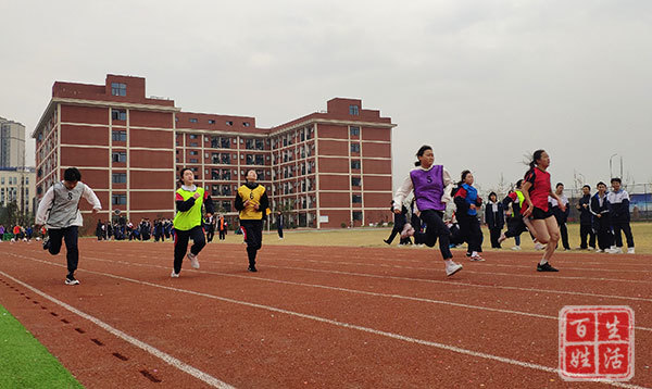 郫都二中举行第35届运动会闭幕式第三单元